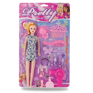 Beauty Doll Set