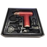 Deep Tissue Massage Gun