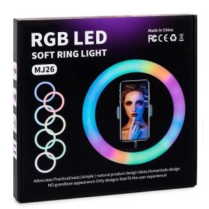 RGB Ring Light with Stand MJ26 LED Soft Light