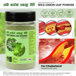 Yaki Naran Powder - Wild Lemon Leaf Powder - 100g - 100% Natural - Dehydrated