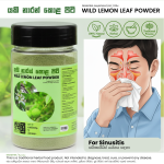 Yaki Naran Powder - Wild Lemon Leaf Powder - 100g - 100% Natural - Dehydrated