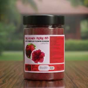 Red Hibiscus Flower Powder | රතු පොකුරු වදමල් පවුඩර් | 100g - 100% Natural - Dehydrated