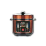 Multy Rice Cooker 1.8L - 5LTR