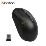 Meetion R545 USB Rechargeable Silent Wireless Mouse – Laptop & Office
